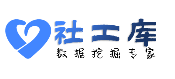 能否查询身份证大关联
